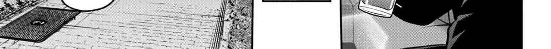 Tougen Anki Chapter 40 page 22 - 