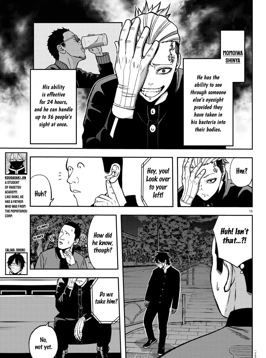 Tougen Anki Chapter 40 page 27 - 
