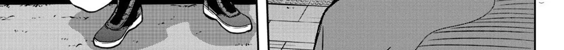 Tougen Anki Chapter 40 page 28 - 