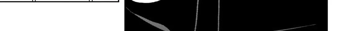 Tougen Anki Chapter 40 page 32 - 
