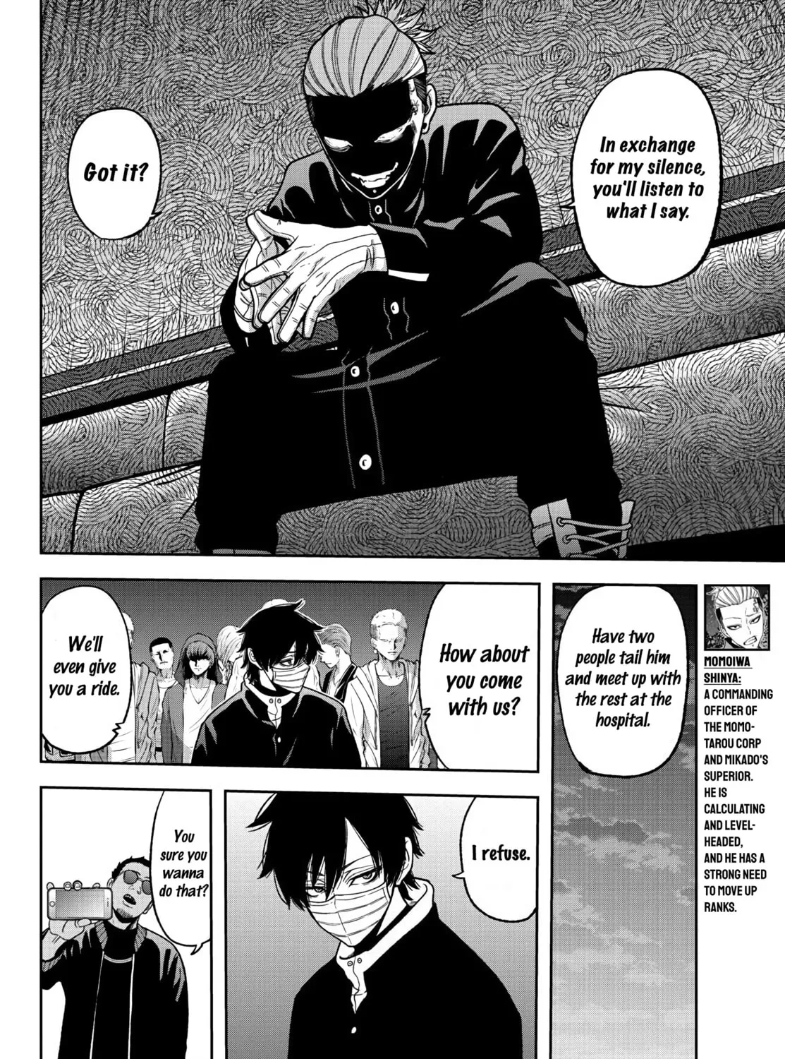 Tougen Anki Chapter 40 page 33 - 