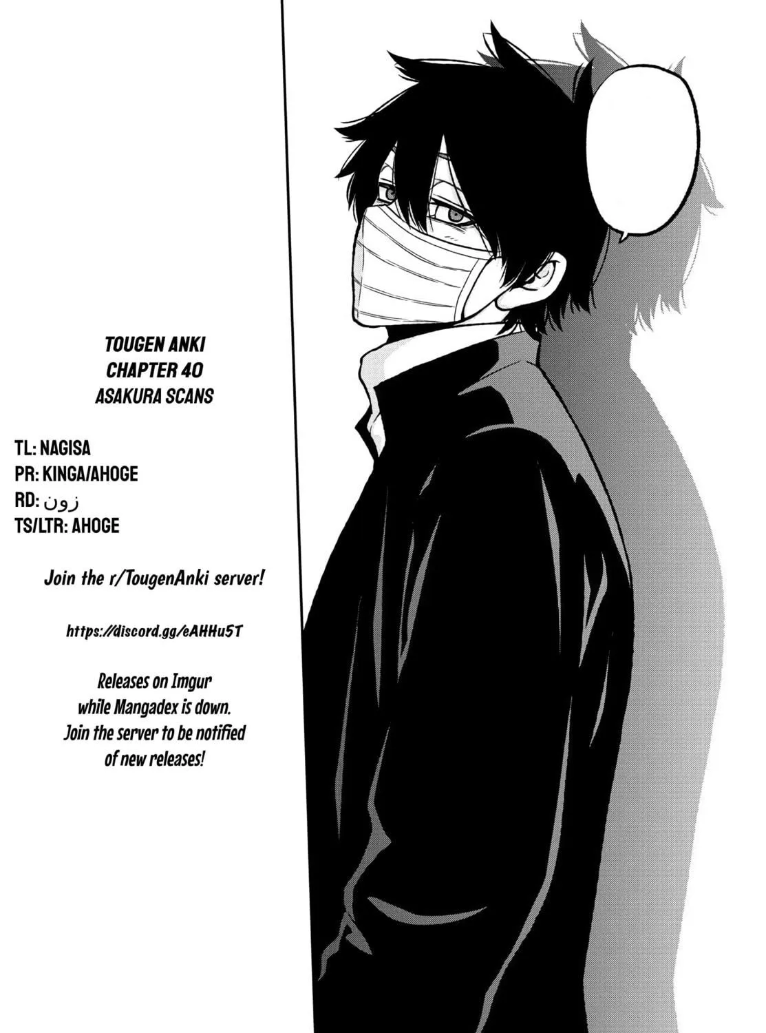 Tougen Anki Chapter 40 page 39 - 