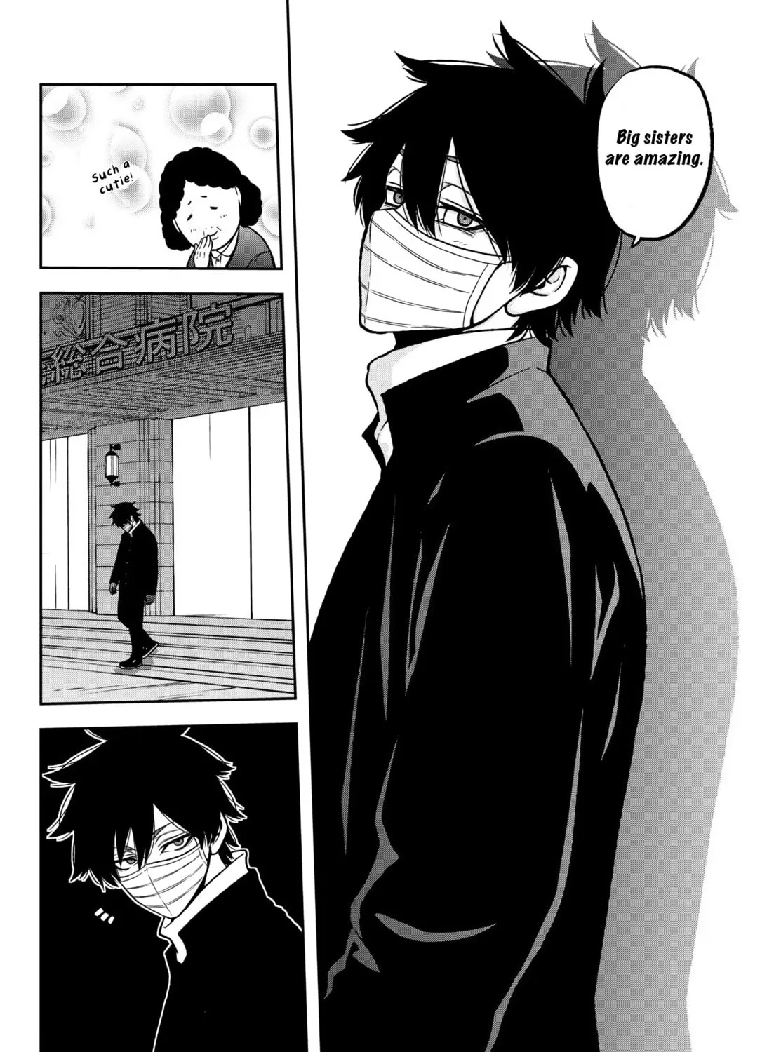 Tougen Anki Chapter 40 page 7 - 