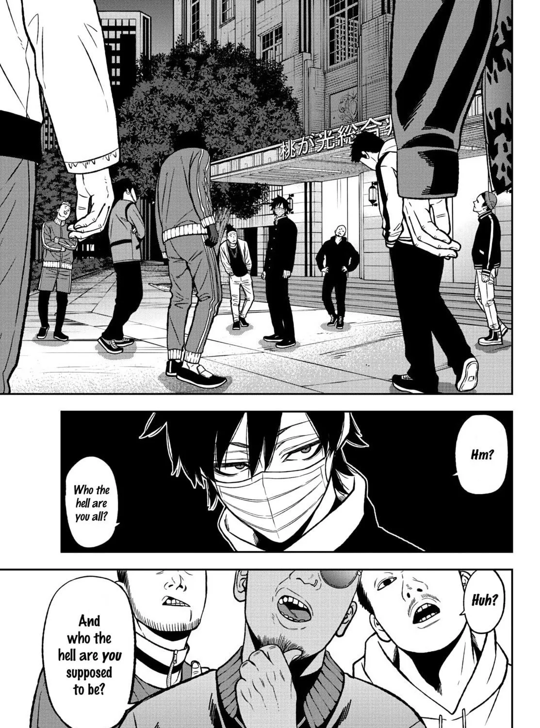 Tougen Anki Chapter 40 page 9 - 