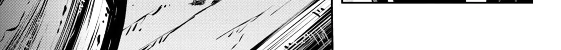 Tougen Anki Chapter 41 page 14 - 