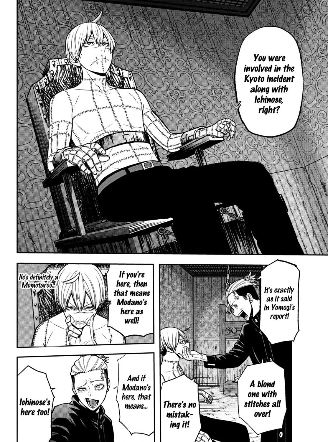 Tougen Anki Chapter 41 page 3 - 