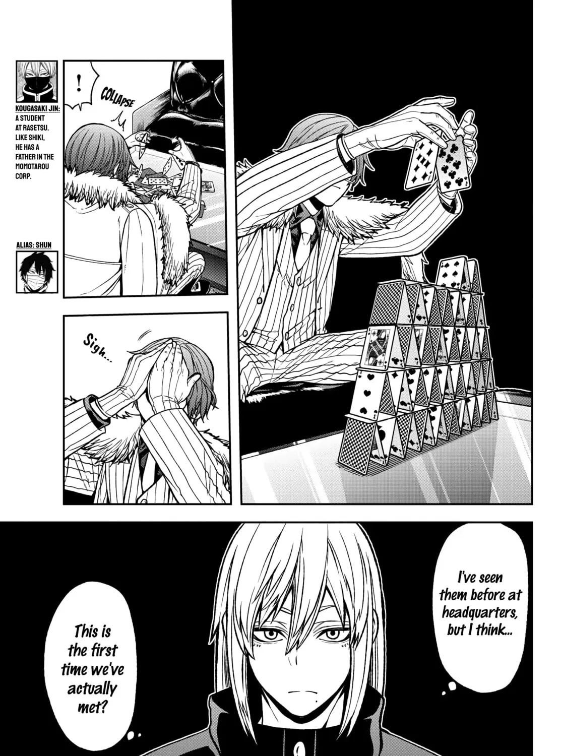 Tougen Anki Chapter 41 page 21 - 