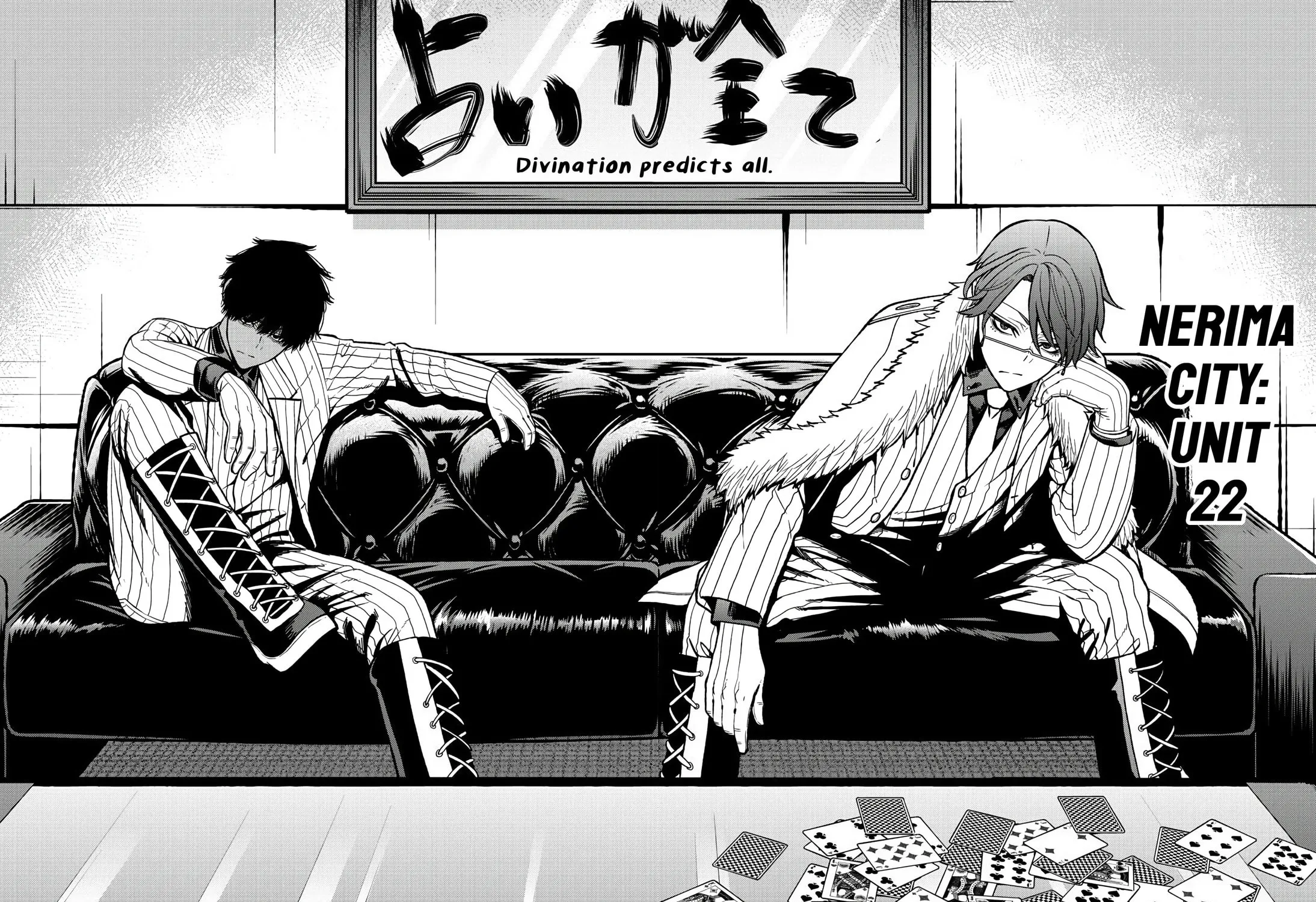 Tougen Anki Chapter 41 page 23 - 