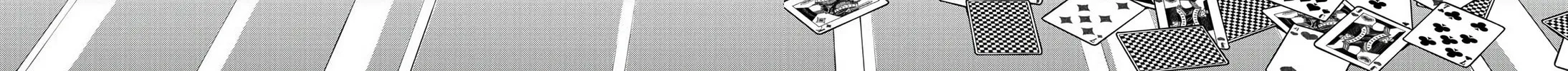 Tougen Anki Chapter 41 page 24 - 