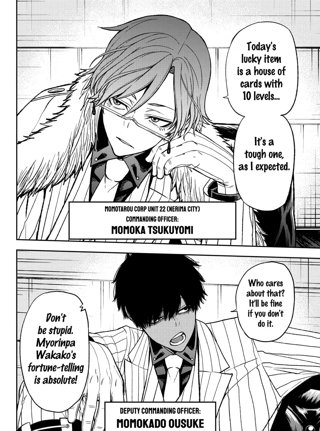 Tougen Anki Chapter 41 page 25 - 