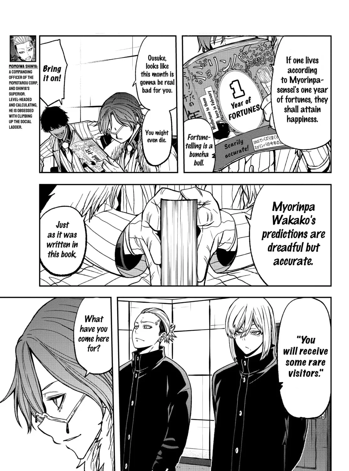 Tougen Anki Chapter 41 page 27 - 