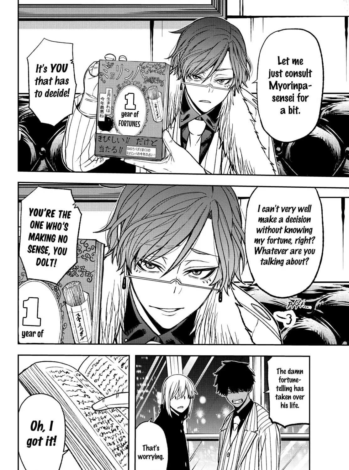 Tougen Anki Chapter 41 page 33 - 