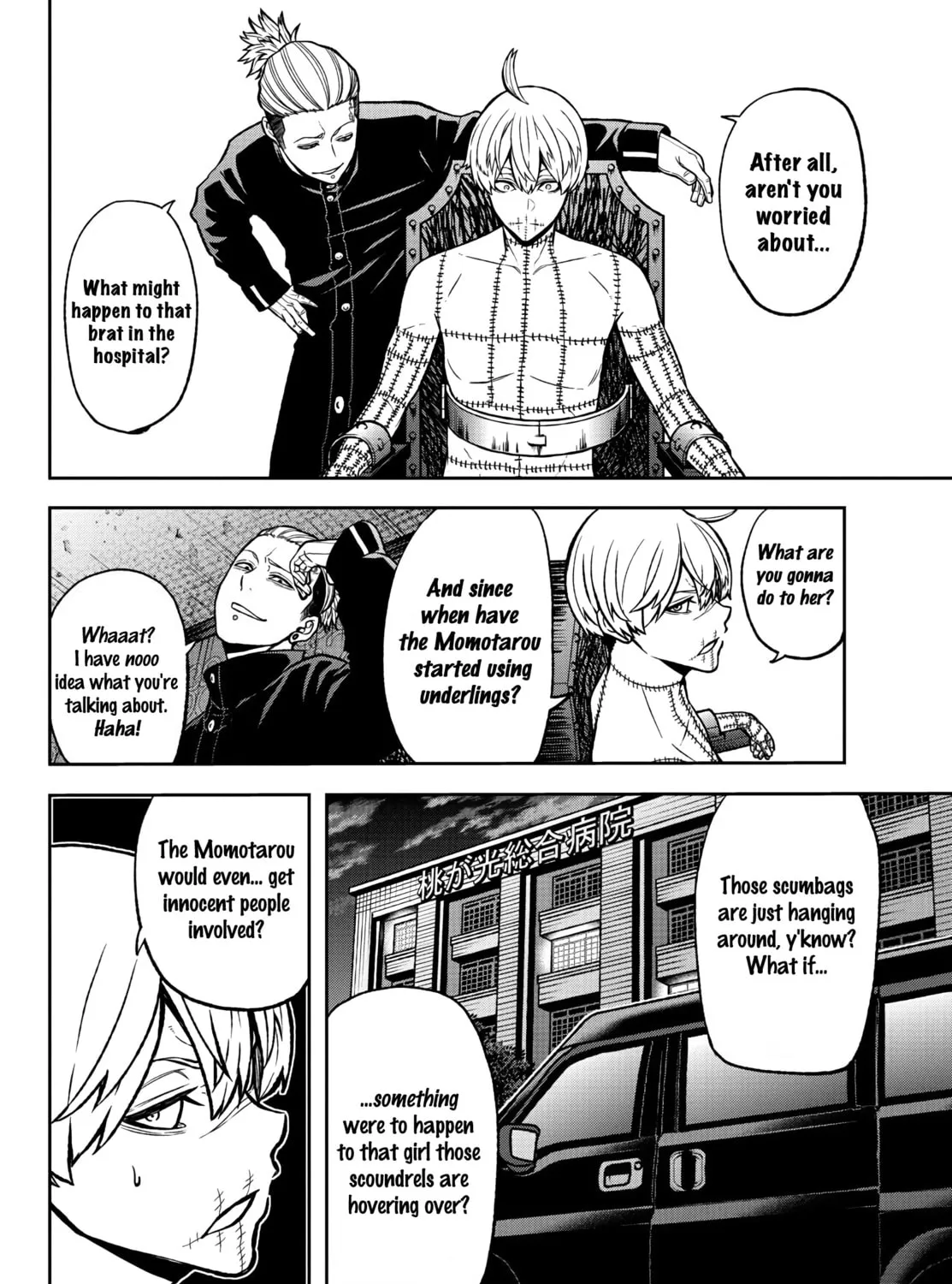 Tougen Anki Chapter 41 page 7 - 