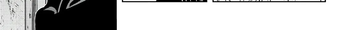 Tougen Anki Chapter 42 page 14 - 