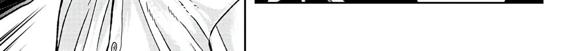 Tougen Anki Chapter 42 page 22 - 