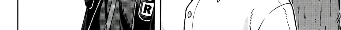 Tougen Anki Chapter 42 page 4 - 