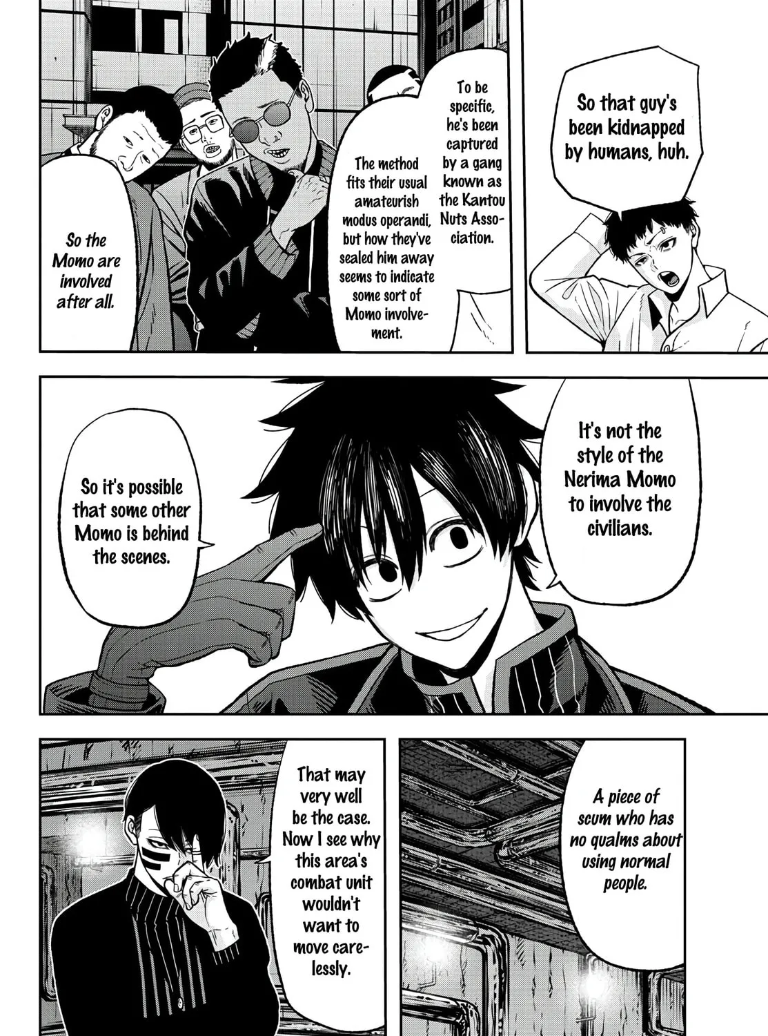 Tougen Anki Chapter 42 page 7 - 