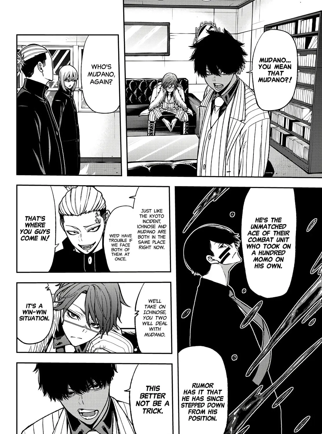 Tougen Anki Chapter 43 page 13 - 
