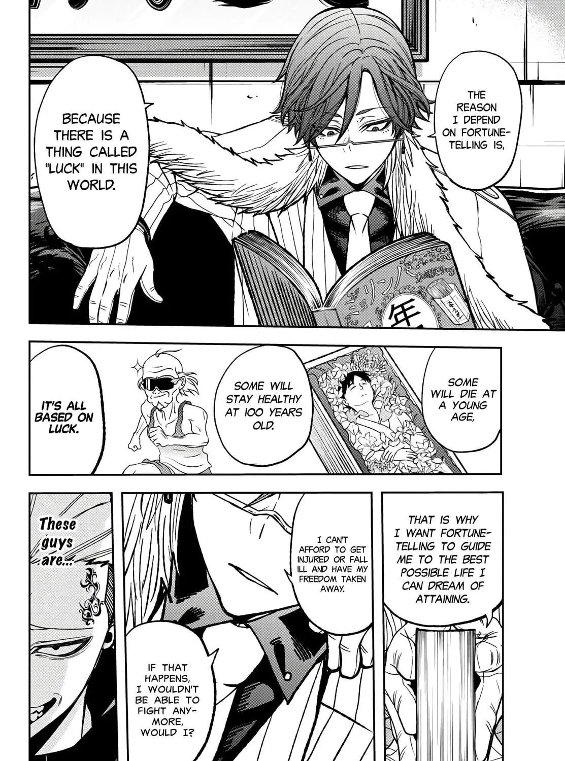 Tougen Anki Chapter 43 page 17 - 