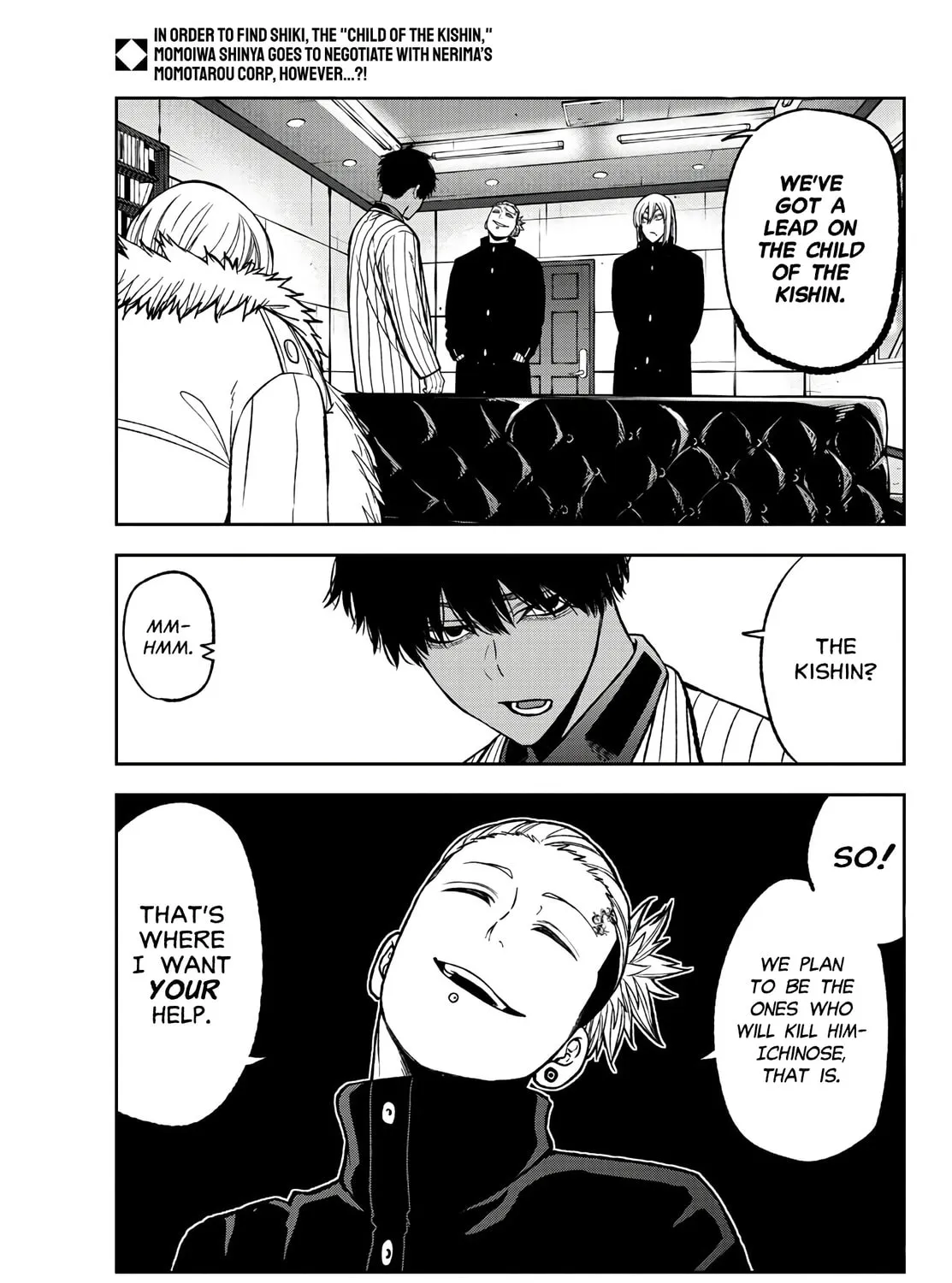 Tougen Anki Chapter 43 page 3 - 