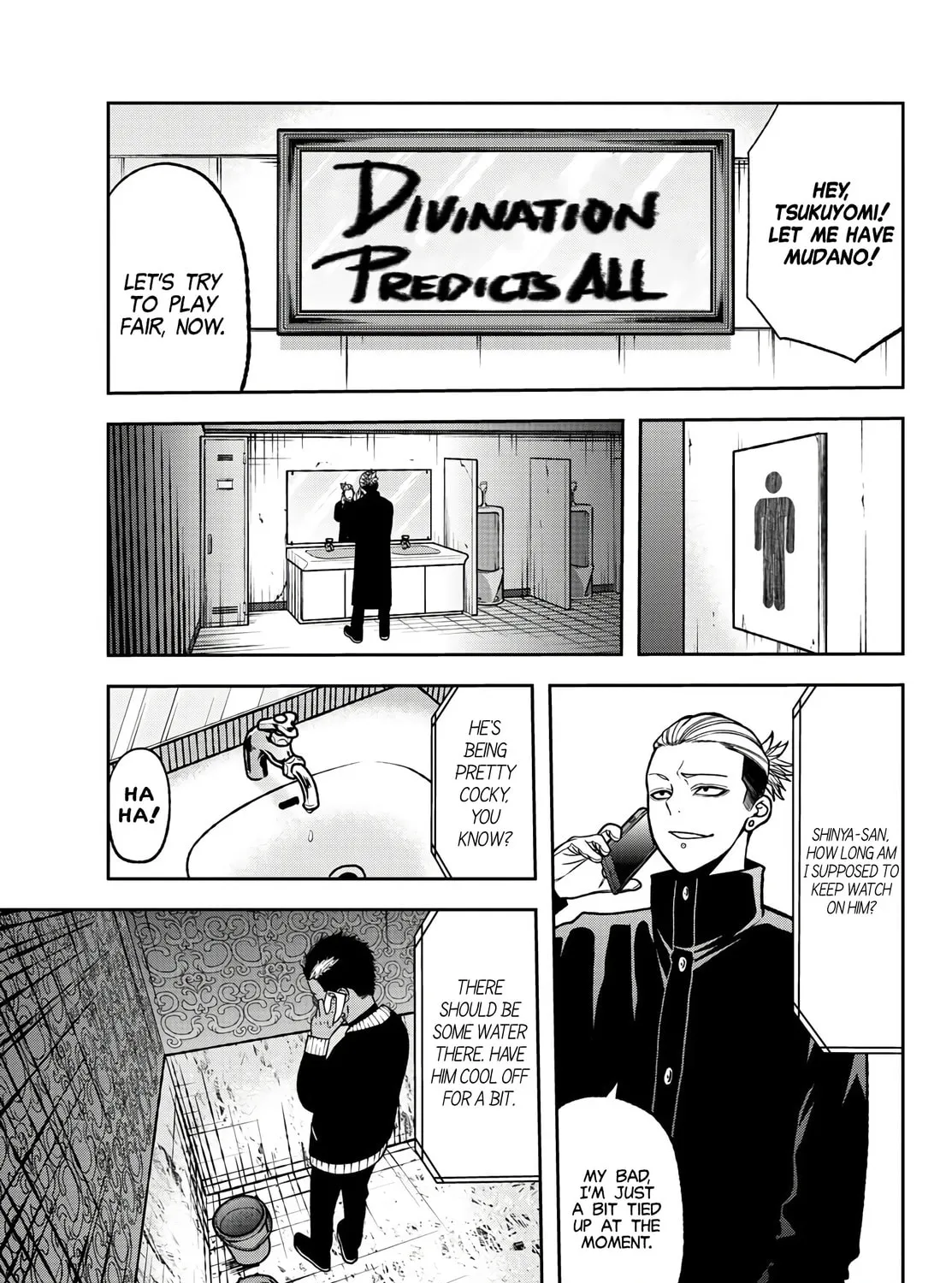 Tougen Anki Chapter 43 page 27 - 