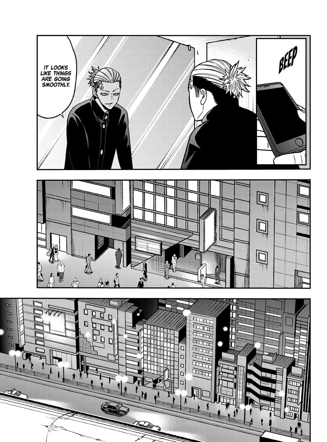 Tougen Anki Chapter 43 page 31 - 