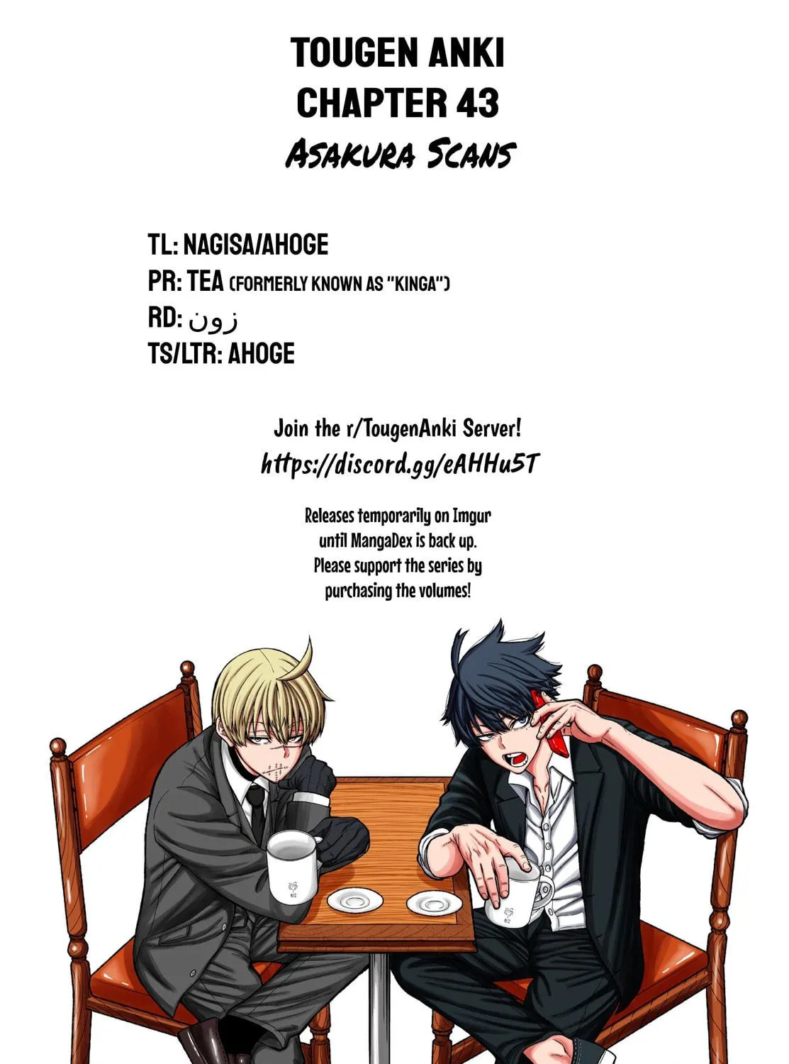 Tougen Anki Chapter 43 page 41 - 