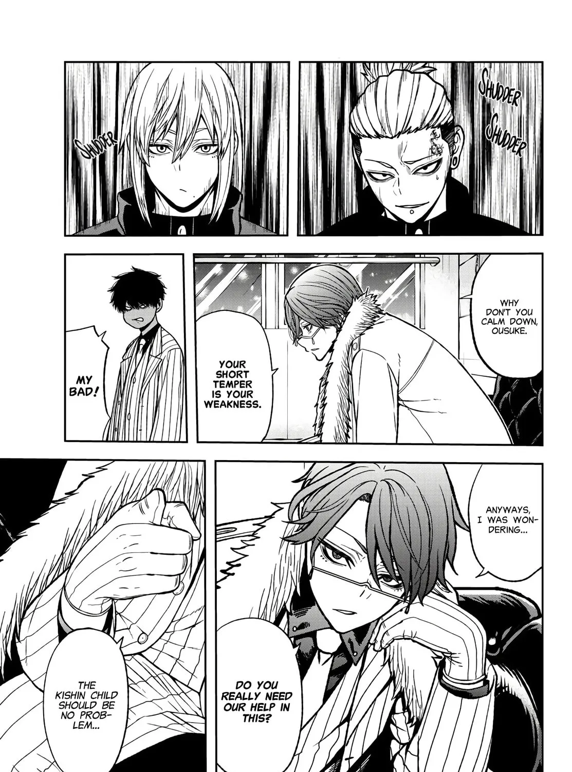 Tougen Anki Chapter 43 page 7 - 