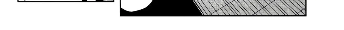 Tougen Anki Chapter 44 page 32 - 