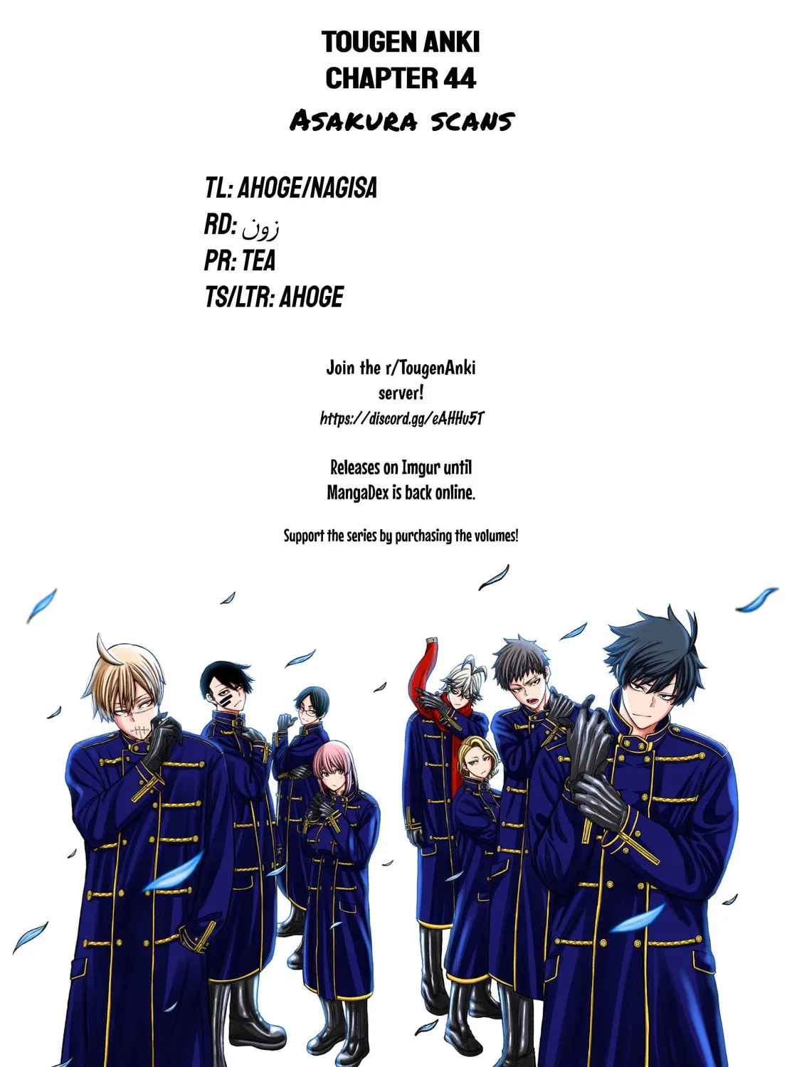 Tougen Anki Chapter 44 page 45 - 