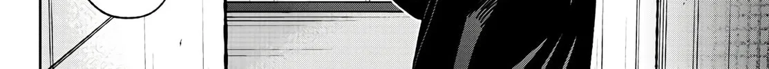 Tougen Anki Chapter 45 page 16 - 