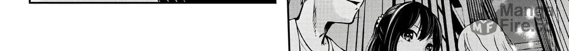Tougen Anki Chapter 45 page 20 - 