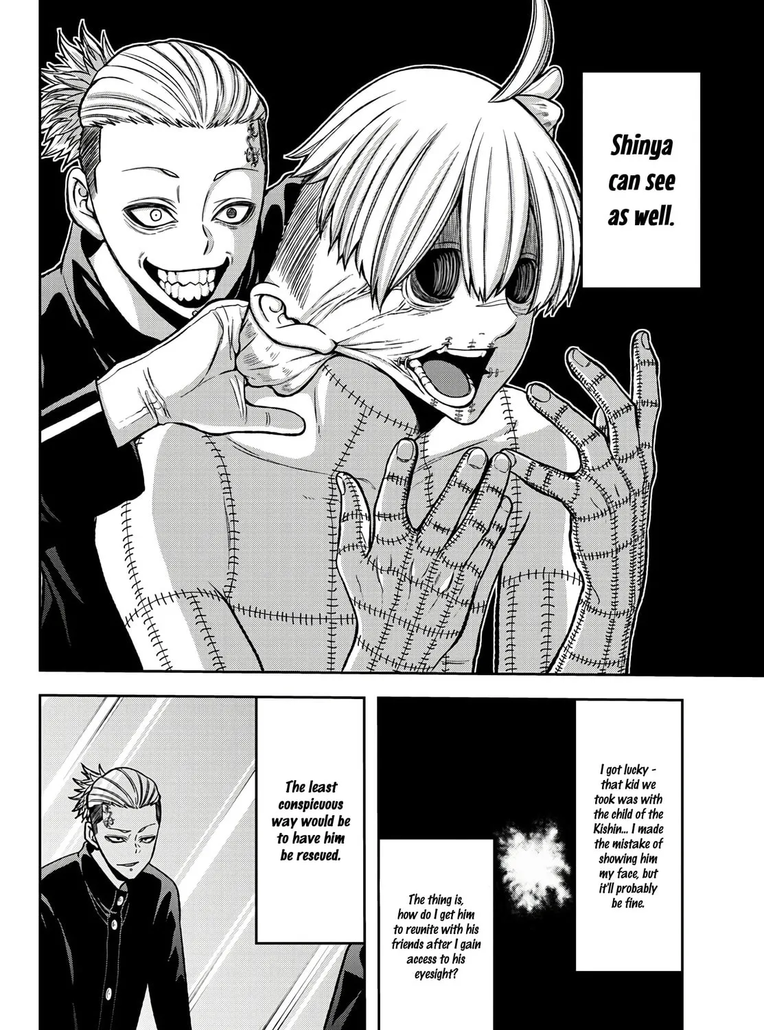 Tougen Anki Chapter 45 page 3 - 
