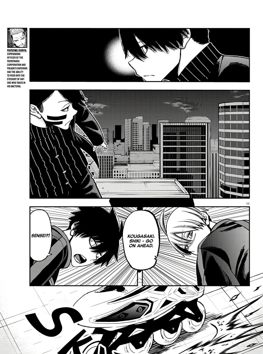 Tougen Anki Chapter 45 page 21 - 