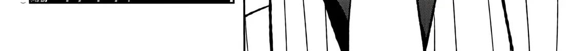 Tougen Anki Chapter 45 page 32 - 