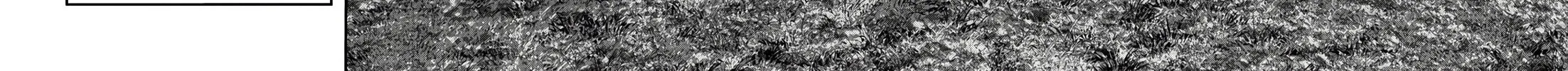 Tougen Anki Chapter 45 page 36 - 