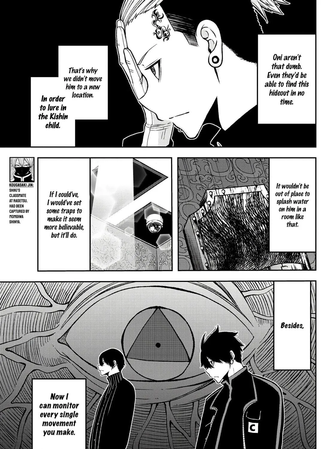 Tougen Anki Chapter 45 page 5 - 