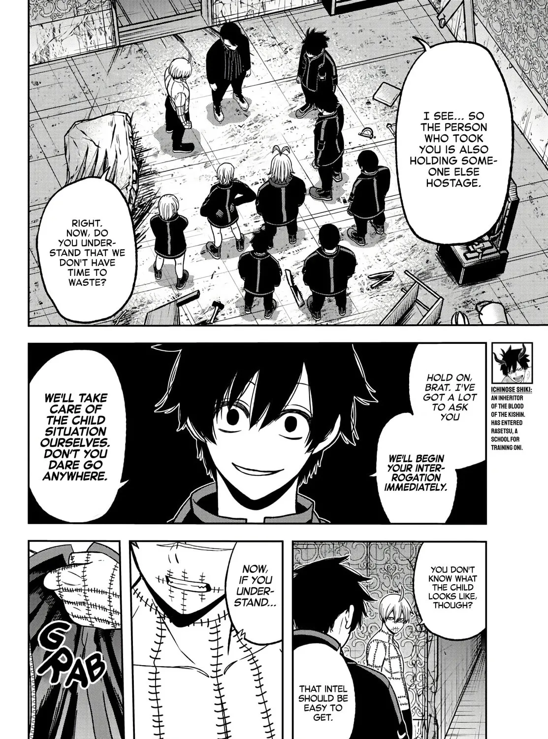 Tougen Anki Chapter 45 page 7 - 
