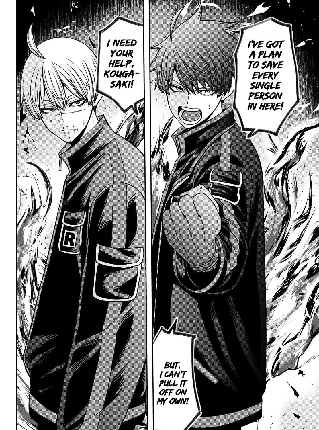 Tougen Anki Chapter 46 page 11 - 