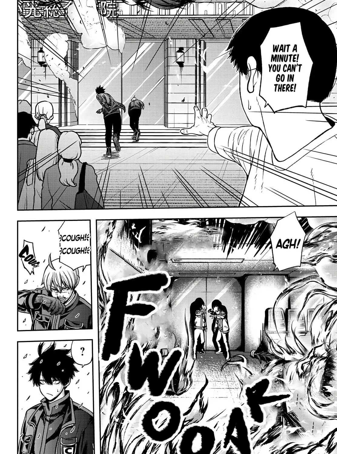 Tougen Anki Chapter 46 page 3 - 