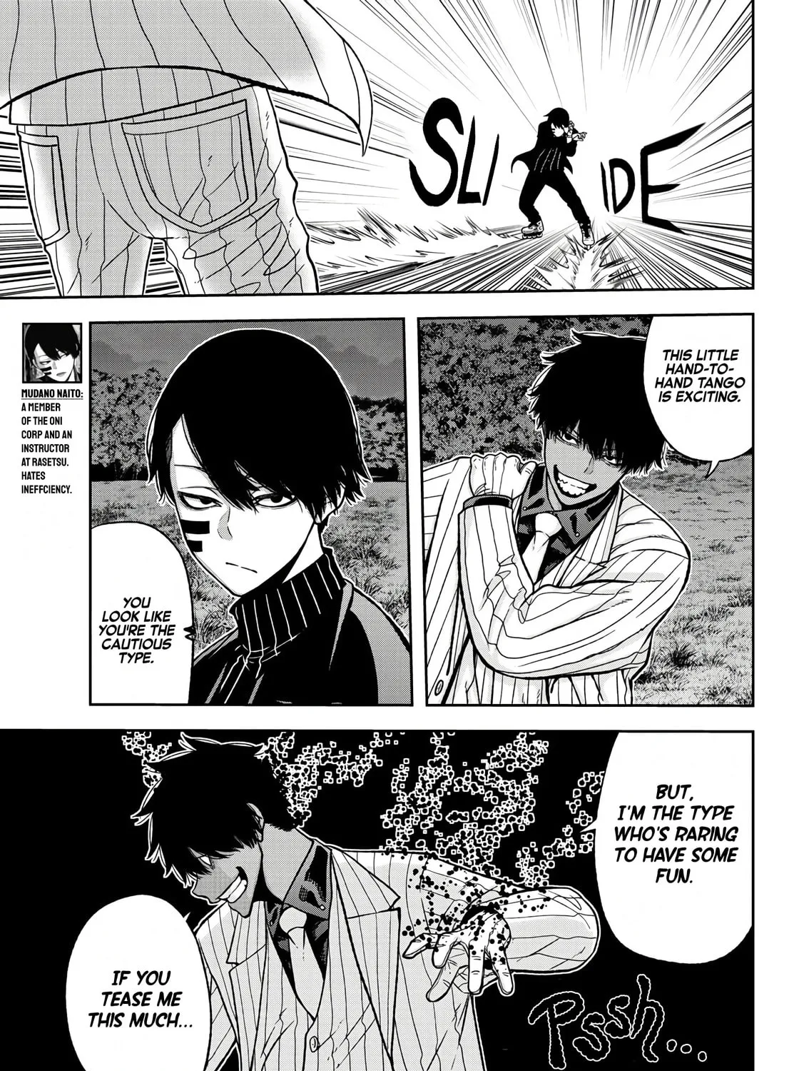 Tougen Anki Chapter 46 page 21 - 