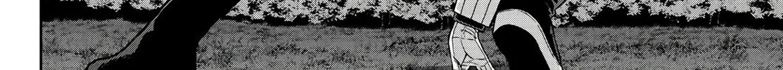 Tougen Anki Chapter 47 page 14 - 