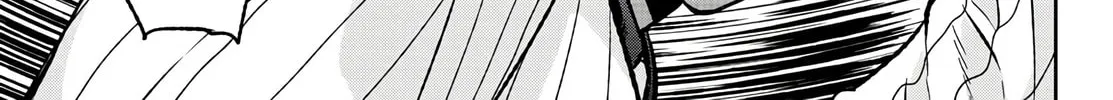 Tougen Anki Chapter 47 page 16 - 