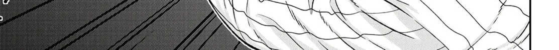 Tougen Anki Chapter 47 page 32 - 