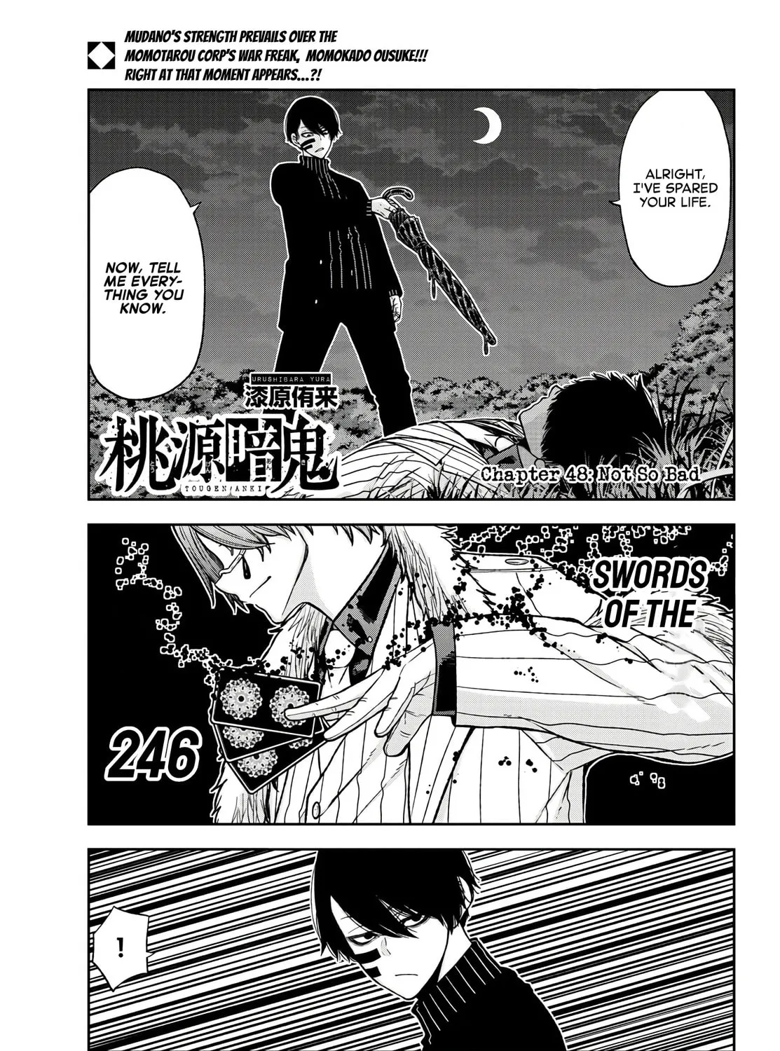 Tougen Anki Chapter 48 page 1 - 