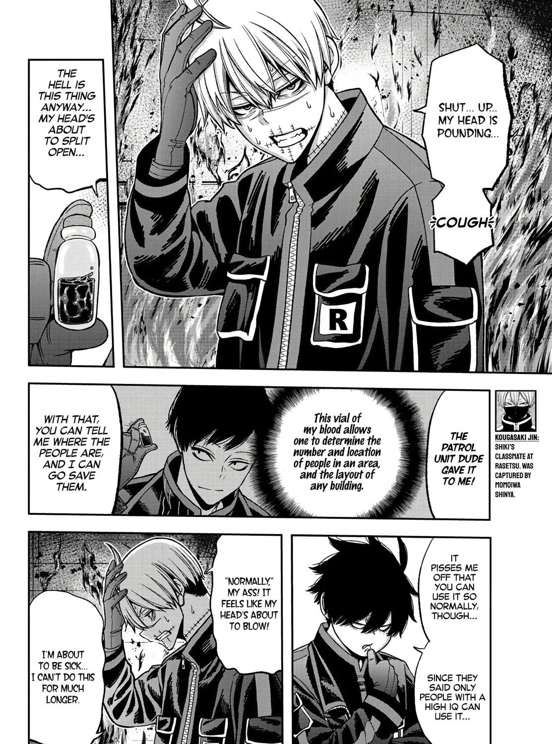 Tougen Anki Chapter 48 page 13 - 
