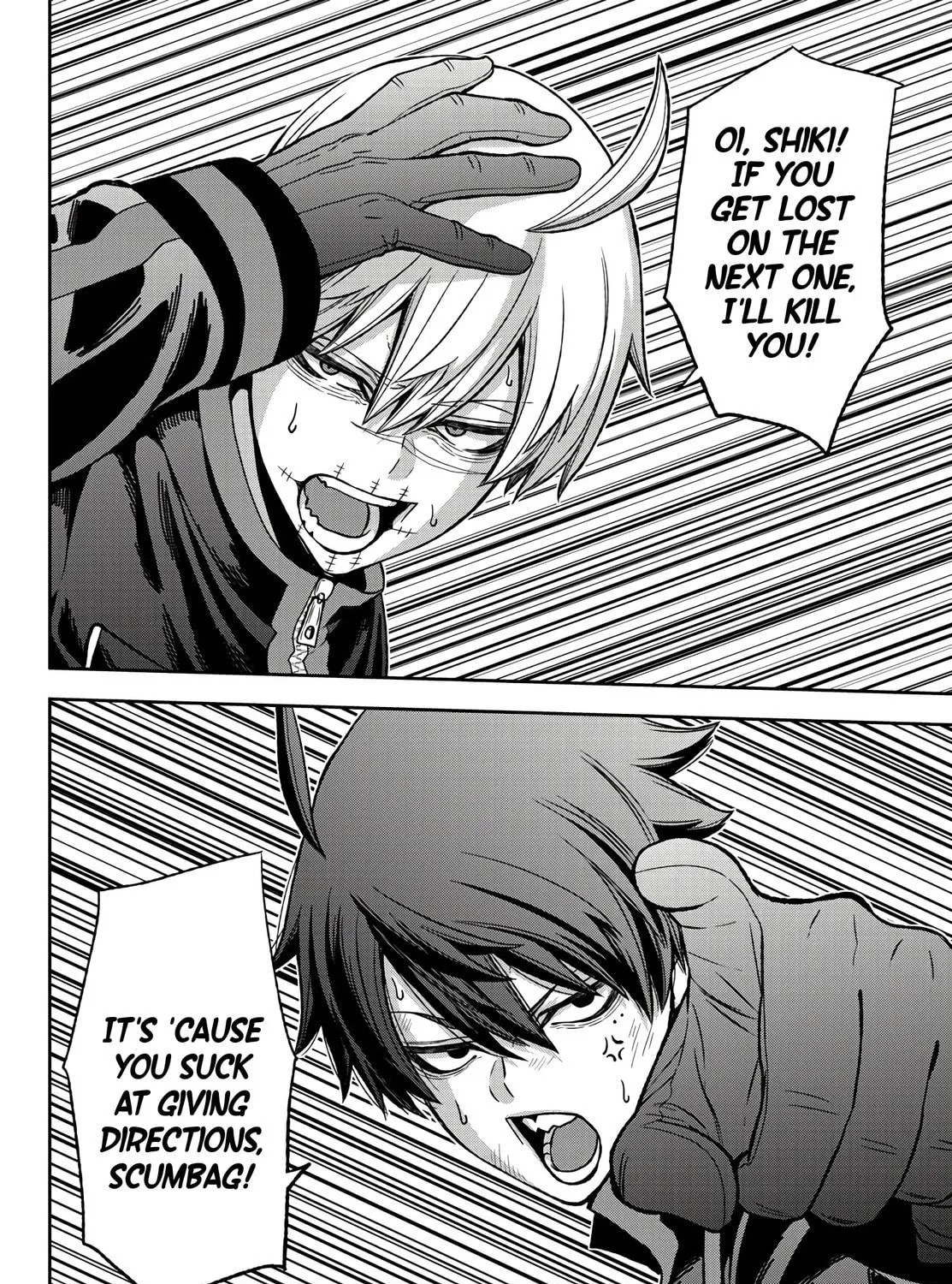Tougen Anki Chapter 48 page 17 - 