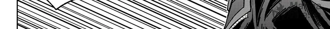Tougen Anki Chapter 48 page 18 - 