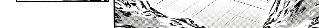 Tougen Anki Chapter 48 page 22 - 