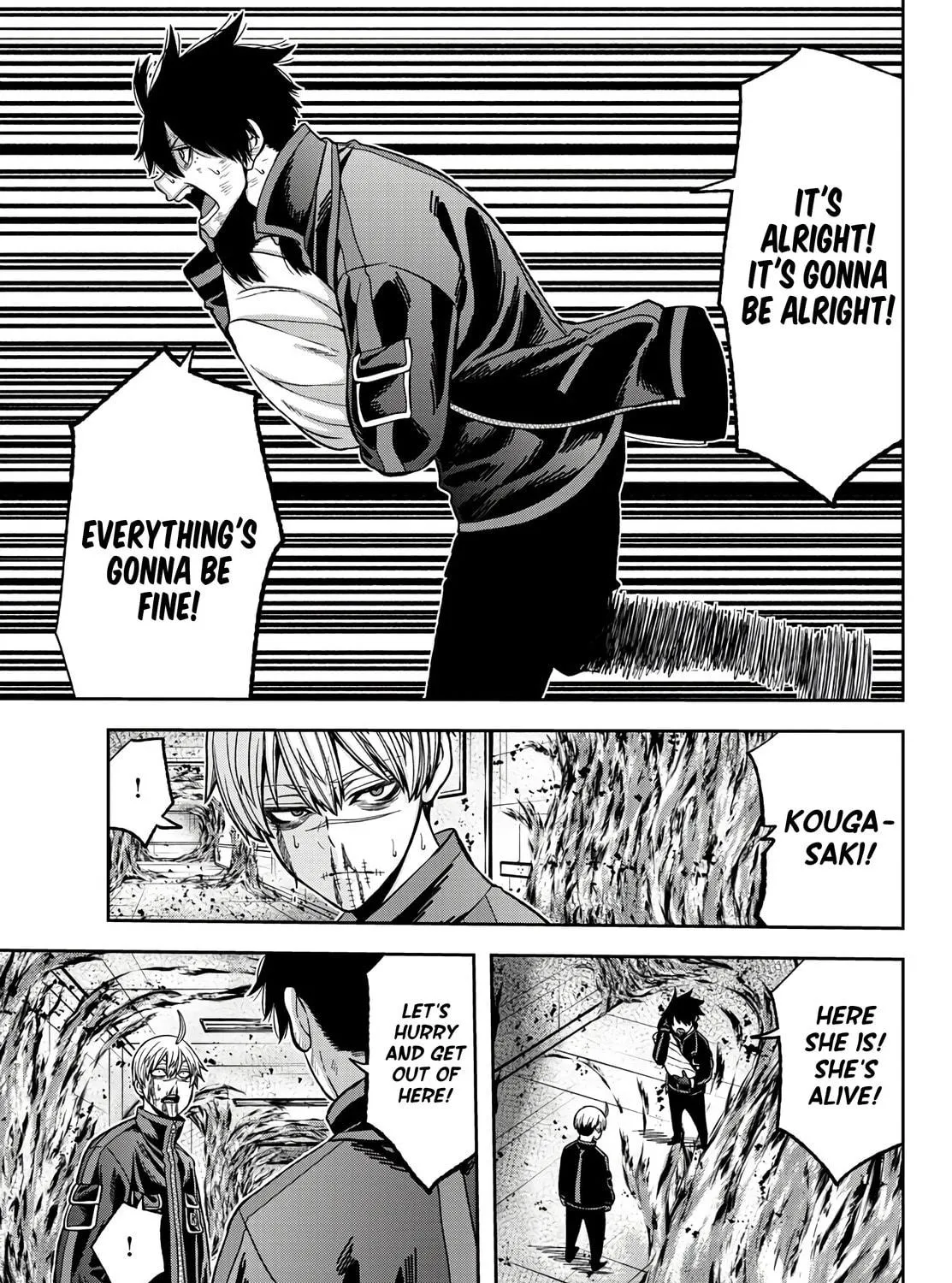 Tougen Anki Chapter 48 page 23 - 
